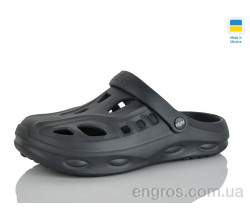 Кроксы SANLIN 2